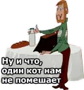 😀