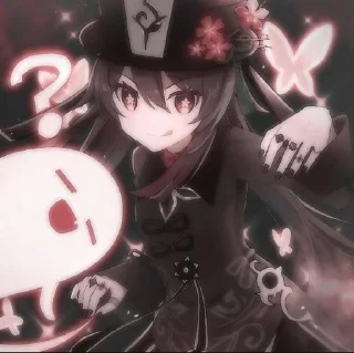 ☠️