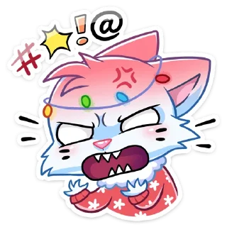 😡