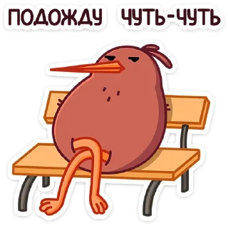 😕