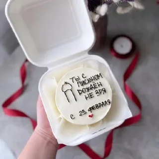 🌟