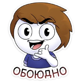 ⭐