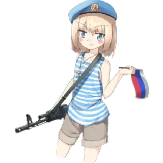 🇷🇺