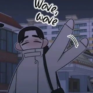 👋
