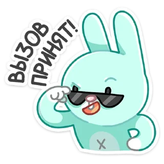 Кир :: @stickroom