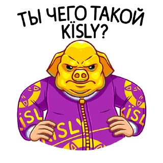 😠