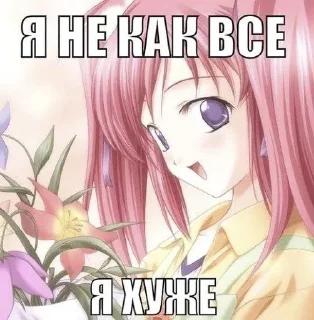 😊