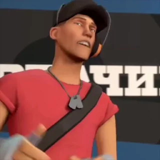 🤩