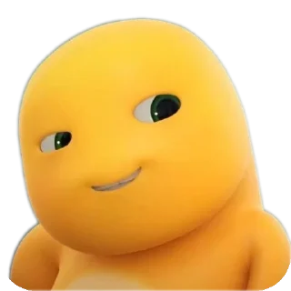 😏