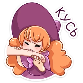 😠
