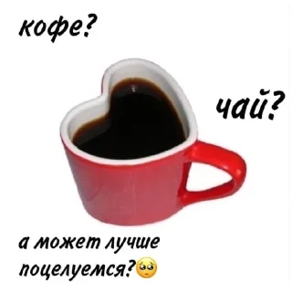 ☕️