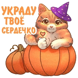 ❤