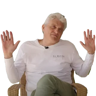 🫠