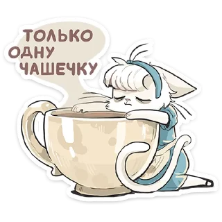 ☕️