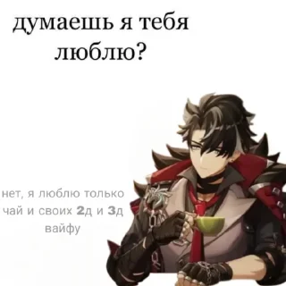 💋