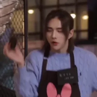 🥹
