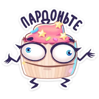 🤷‍♀️