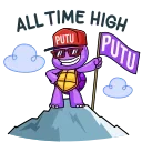 🏔