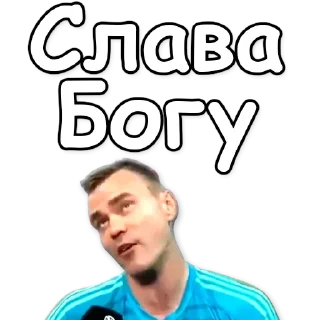 🙏
