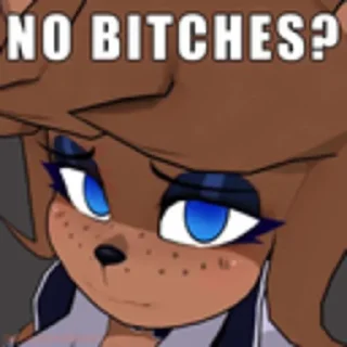 🤨