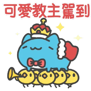 咖波 視像⑥ @Capoo_Stickers