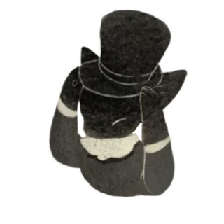 🎩