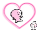 💗