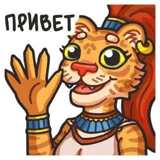 👋