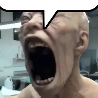 😱