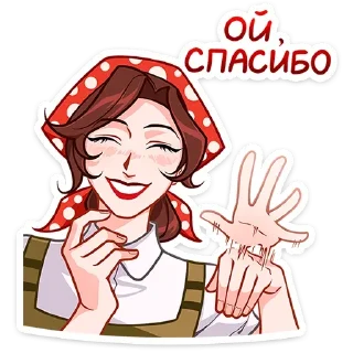 ☺️