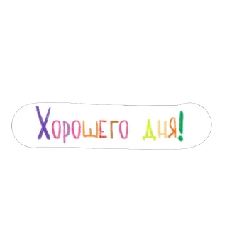 ❤