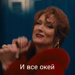 👌