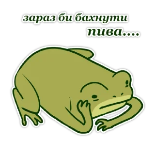😔