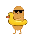 😎