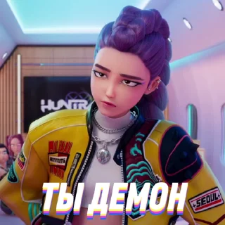 🫵