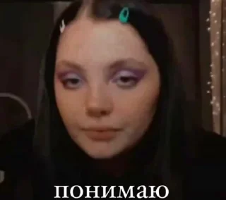 😌