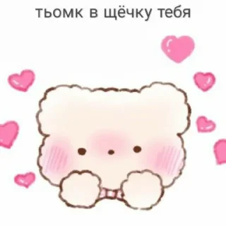 🌟
