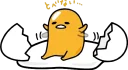 🐥