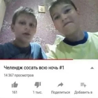 😃