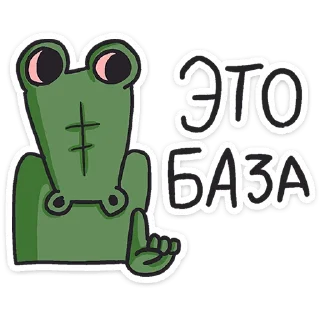 ☝️