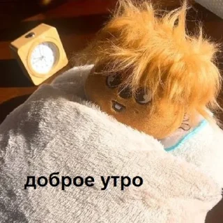 ☀️