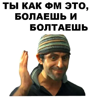 ✋️