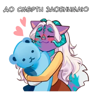 🤗