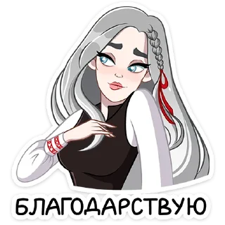 😊