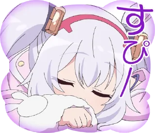😴