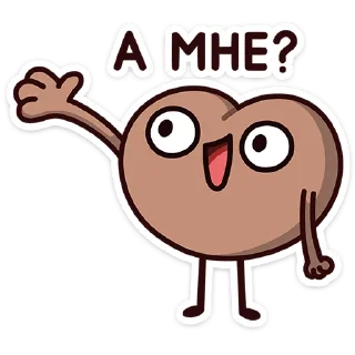 😀