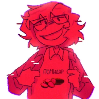 🍅