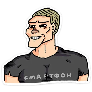 💪