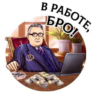 DRAGUNOV