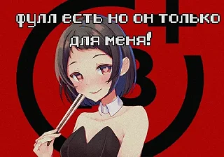 👺